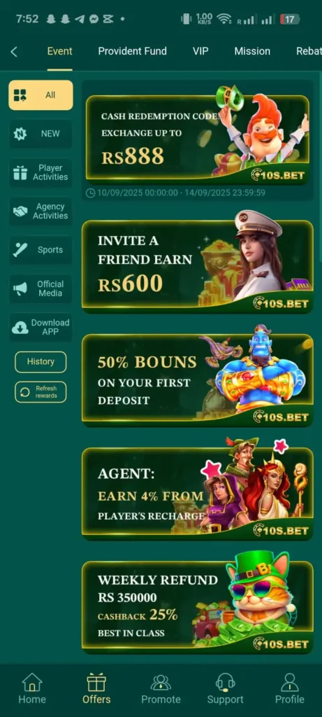 10s bet game