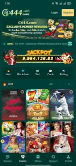 C444 Game