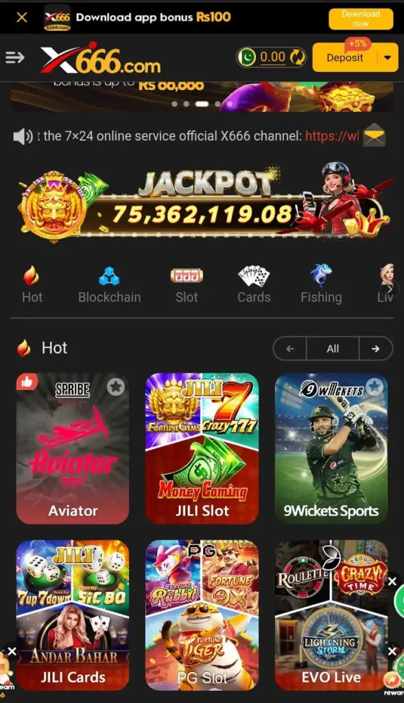 X666 game