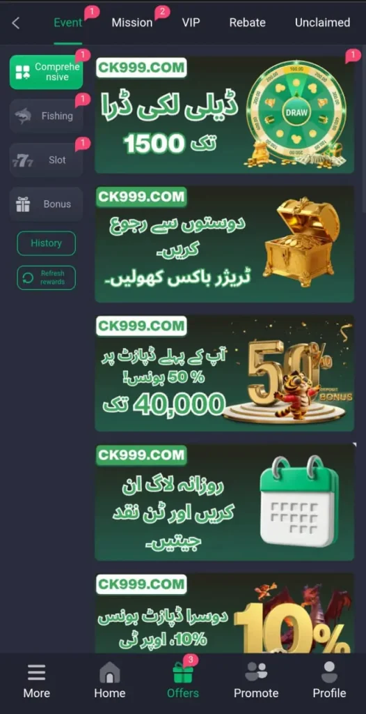 ck999 Game