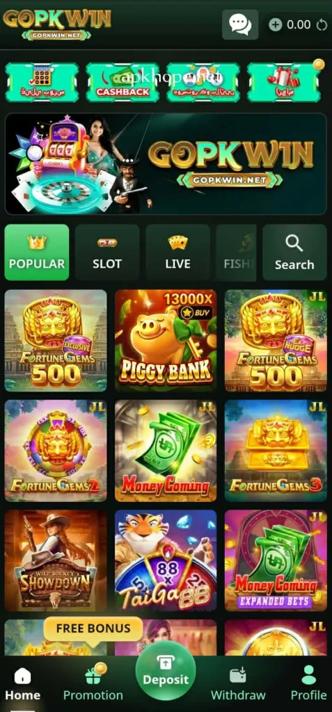 GOPKWIN Game