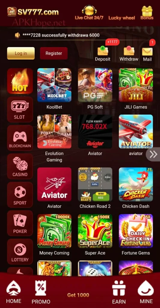SV77 Game