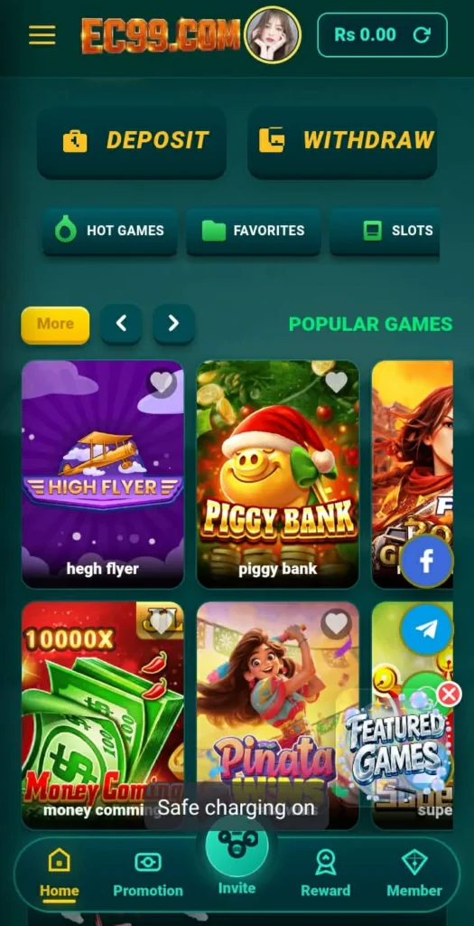 Ec99 Game